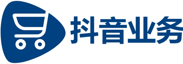 抖音业务平台官网,九一代刷网,快手刷刷赞平台
